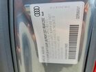 2019 Audi A4 Premium Gray vin: WAUGMAF44KA109820