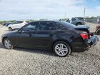 2017 Audi A4 Ultra Premium Black vin: WAUGMAF45HA048812