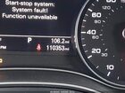 2016 Audi A6 3.0t Premium Plus Серебряный vin: WAUHGAFC9GN002104