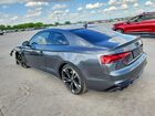 2023 Audi S5 Premium Plus Gray vin: WAUP4AF57PA069412