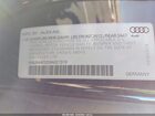 2021 Audi S5   Black vin: WAUR4AF52MA021319