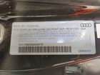 2016 Audi A3 E-tron Premium Plus Black vin: WAUTPBFF0GA048776 2016 Audi A3 E-tron Premium Plus Black vin: WAUTPBFF0GA048776