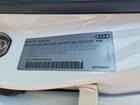 2017 Audi A3 E-tron Premium Plus White vin: WAUTPBFFXHA056045