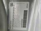 2016 Audi A7 Premium Plus Серебряный vin: WAUWGAFC0GN006887