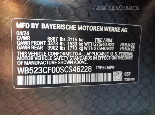 WB523CF00SCS46228 2025 BMW IX Burgundy Vista interior de 360 grados