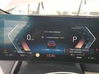 2025 Bmw Ix Xdrive50 Burgundy vin: WB523CF00SCS46228