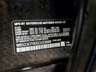 2025 Bmw Ix Xdrive50 Blue vin: WB523CF00SCU53668 2025 Bmw Ix Xdrive50 Blue vin: WB523CF00SCU53668