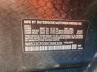 2024 Bmw Ix Xdrive50 Черный vin: WB523CF03RCR88309