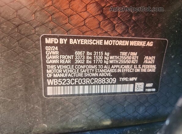 WB523CF03RCR88309 2024 BMW IX Черный Вид наклейки с VIN-кодом
