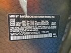 2024 Bmw Ix Xdrive50 White vin: WB523CF04RCR26921