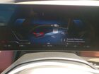 2023 Bmw Ix Xdrive50 Burgundy vin: WB523CF06PCM24036 2023 Bmw Ix Xdrive50 Burgundy vin: WB523CF06PCM24036