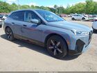 2024 Bmw Ix Xdrive50 Gray vin: WB523CF06RCP51667