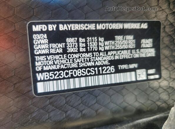 WB523CF08SCS11226 2025 BMW IX Charcoal Շարժիչի բաժամունքի տեսք