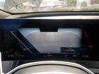 2025 Bmw Ix Xdrive50 Charcoal vin: WB523CF08SCS11226
