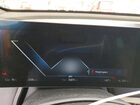 2025 Bmw Ix Xdrive50 White vin: WB523CF09SCT29558 2025 Bmw Ix Xdrive50 White vin: WB523CF09SCT29558