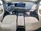 2025 Bmw Ix Xdrive50 White vin: WB523CF09SCT29558 2025 Bmw Ix Xdrive50 White vin: WB523CF09SCT29558