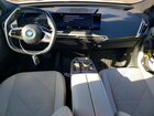 2023 Bmw Ix Xdrive50 Белый vin: WB523CF0XPCM04548
