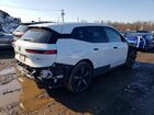 2023 Bmw Ix Xdrive50 Белый vin: WB523CF0XPCM04548