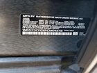 2023 Bmw Ix Xdrive50 Белый vin: WB523CF0XPCM04548
