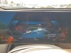 2023 Bmw Ix Xdrive50 White vin: WB523CF0XPCM64118 2023 Bmw Ix Xdrive50 White vin: WB523CF0XPCM64118