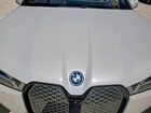 2023 Bmw Ix Xdrive50 White vin: WB523CF0XPCM64118 2023 Bmw Ix Xdrive50 White vin: WB523CF0XPCM64118
