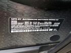 2023 Bmw Ix Xdrive50 Black vin: WB523CF0XPCM76012 2023 Bmw Ix Xdrive50 Black vin: WB523CF0XPCM76012