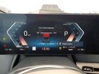 2023 Bmw Ix Xdrive50 Black vin: WB523CF0XPCM76012 2023 Bmw Ix Xdrive50 Black vin: WB523CF0XPCM76012
