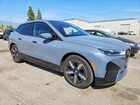 2023 Bmw Ix Xdrive50 Blue vin: WB523CF0XPCM86507 2023 Bmw Ix Xdrive50 Blue vin: WB523CF0XPCM86507