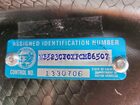 2023 Bmw Ix Xdrive50 Blue vin: WB523CF0XPCM86507 2023 Bmw Ix Xdrive50 Blue vin: WB523CF0XPCM86507
