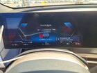 2023 Bmw Ix Xdrive50 Blue vin: WB523CF0XPCM86507 2023 Bmw Ix Xdrive50 Blue vin: WB523CF0XPCM86507