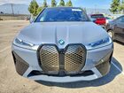 2023 Bmw Ix Xdrive50 Blue vin: WB523CF0XPCM86507 2023 Bmw Ix Xdrive50 Blue vin: WB523CF0XPCM86507