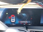 2025 Bmw Ix M60 White vin: WB533CF04SCU56433