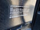 2026 Bmw Ix Xdrive45 Black vin: WB543CF06TCV37620