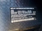 2026 Bmw Ix Xdrive45 Black vin: WB543CF08TCW71917