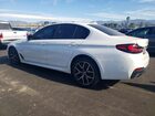 2021 Bmw 530e White vin: WBA13AG06MCF92046