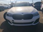 2021 Bmw 530e White vin: WBA13AG06MCF92046