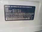 2021 Bmw 530e White vin: WBA13AG06MCF92046
