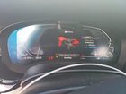 2021 Bmw 530e White vin: WBA13AG06MCF92046