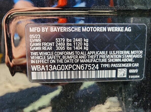 WBA13AG0XPCN67524 2023 BMW 5 SERIES Черный Вид подкапотного пространства