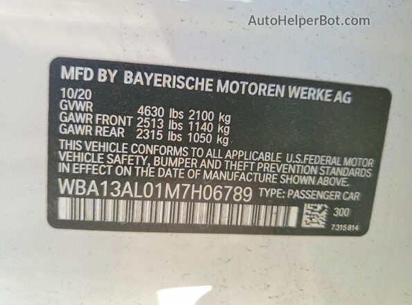 WBA13AL01M7H06789 2021 BMW M2 Белый Вид подкапотного пространства