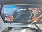 2022 Bmw M235xi Gray vin: WBA13AL08N7K94935