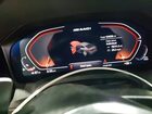 2021 Bmw M440xi Black vin: WBA13AR08MCF67064