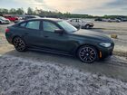 2022 Bmw M440xi Gran Coupe Green vin: WBA13AW09NFN20689 2022 Bmw M440xi Gran Coupe Green vin: WBA13AW09NFN20689