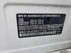2021 Bmw 530 Xi White vin: WBA13BJ02MCF71192 2021 Bmw 530 Xi White vin: WBA13BJ02MCF71192