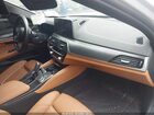 2021 Bmw 530i Xdrive Белый vin: WBA13BJ02MCG26773