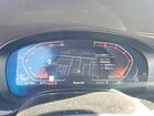 2023 Bmw 530 Xi Black vin: WBA13BJ03PCL44627