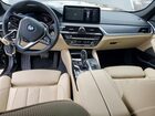 2023 Bmw 530 Xi Черный vin: WBA13BJ05PWY20262