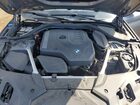 2023 Bmw 530 Xi Серый vin: WBA13BJ09PWX96631