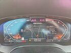 2023 Bmw M550xi Blue vin: WBA13BK02PCL36839