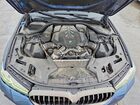 2023 Bmw M550xi Blue vin: WBA13BK02PCL36839